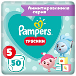 Pampers Pants Малышарики 5 (12-17 кг), 50 шт 