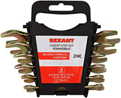 Rexant 12-5843-2 6 предметов