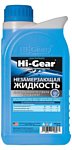 Hi-Gear HG5648 winter 1л (-50C)