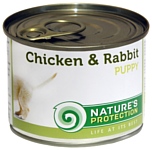 Nature's Protection Консервы Puppy Chicken & Rabbit (0.2 кг) 1 шт.