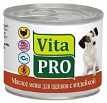 Vita PRO Мясное меню для щенков, индейка (0.2 кг) 1 шт.