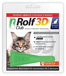 RolfСlub 3D Капли от клещей и блох для кошек от 8 до 15 кг