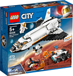 LEGO City 60226 Шаттл для исследований Марса