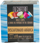 Cafes la Brasilena Декофеинизированный (Descafeinado) в капсулах 10 шт