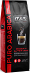 Must Puro Arabica зерновой 1 кг