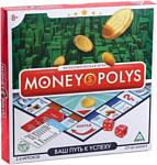 Лас Играс Money Polys 1316600
