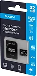 Maxvi microSDHC 32GB MSD32GBC10V10 (с адаптером)