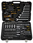 Berger BG128-1214 128 предметов