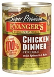 Evanger's Super Premium Chicken Dinner консервы для собак (0.369 кг) 1 шт.