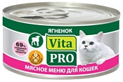Vita PRO Мясное меню для кошек, ягненок (0.1 кг) 1 шт.