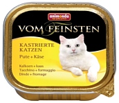 Animonda Vom Feinsten for castrated Cats для стерилизованных кошек с индейкой и сыром (0.1 кг) 1 шт.