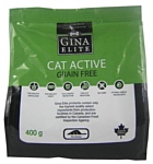 Gina Elite Cat Active Grain Free (0.4 кг)