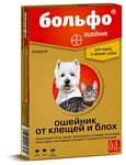 Больфо (Bayer) Больфо Ошейник для кошек и мелких собак 38см