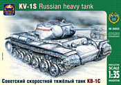ARK models AK 35023 Советский скоростной тяжёлый танк КВ-1С
