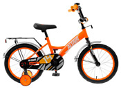 ALTAIR Kids 14 (2020) ALTAIR Kids 14 (2020)