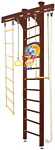 Kampfer Wooden Ladder Ceiling Basketball Shield Высота 3 (шоколадный)