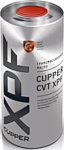 Cupper CVT XPF 1л