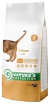 Nature's Protection Indoor (7 кг)