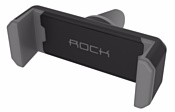Rock Deluxe Car Vent Phone Holder (серый)