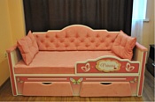 Настоящая мебель Иллюзия 177x80 (розовый)