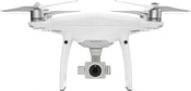 DJI Phantom 4 Pro Plus (белый) DJI Phantom 4 Pro Plus (белый)