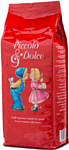Lucaffe Piccolo&Dolce зерновой 1 кг