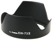 Phottix EW-73II