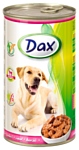 DAX (1.24 кг) 6 шт. Телятина для собак консервы