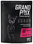 GRAND PRIX (0.8 кг) Small Junior dog птица злаки