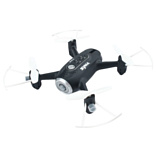 Syma X22 (черный) Syma X22 (черный)