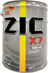 ZIC X7 5W-40 20л