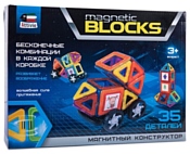 Attivio Magnetic Blocks TY0001 Луноход