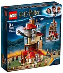 LEGO Harry Potter 75980 Нападение на Нору