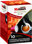 Molinari iTESPRESSO Rosso 10 шт