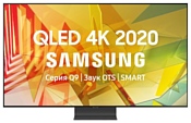 Samsung QE75Q90TAU