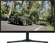 Lenovo Legion Y27gq-25 65F1GAC1EU