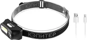 Юпитер JP1057