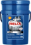 Shell Helix HX7 5W-40 20л