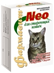 Фармавит Neo Витаминный комплекс для кошек старше 8 лет