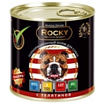 Rocky (0.75 кг) 1 шт. Мясное ассорти с Телятиной для собак