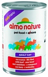 Almo Nature (0.4 кг) 24 шт. DailyMenu Adult Cat Beef