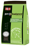 ProBalance Hypoallergenic