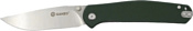 Ganzo G6804-GR (зеленый)