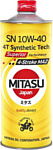 Mitasu Superior 4-Stroke 10W-40 1л
