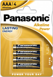 Panasonic Alkaline Power AAA 4 шт. (LR03/4BL)