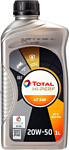 Total Hi-Perf 4T 500 20W-50 1л