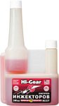 Hi-Gear Injector & Fuel System Cleaner with SMT2 240 ml (HG3237)