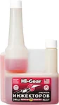 Hi-Gear Injector & Fuel System Cleaner with SMT2 240 ml (HG3237)
