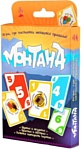 Магеллан Монтана Магеллан Монтана