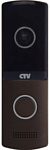 CTV D4003AHD (гавана)